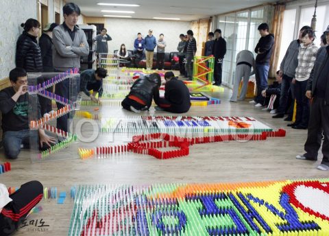 아이나비 / 팅크웨어(주) 워크샵 도미노프로그램 2011.03 사진 13