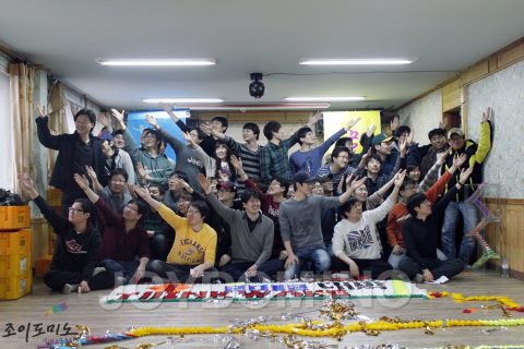 아이나비 / 팅크웨어(주) 워크샵 도미노프로그램 2011.03 사진 14