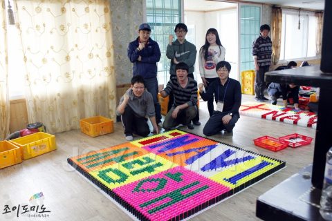 아이나비 / 팅크웨어(주) 워크샵 도미노프로그램 2011.03 사진 6