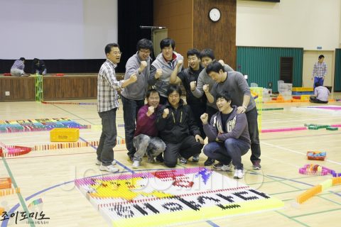 삼성전자 / 생산기술연구소 / 12년1분기 조직활성화행사 2012.03 사진 14