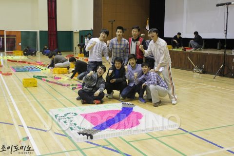 삼성전자 / 생산기술연구소 / 12년1분기 조직활성화행사 2012.03 사진 4
