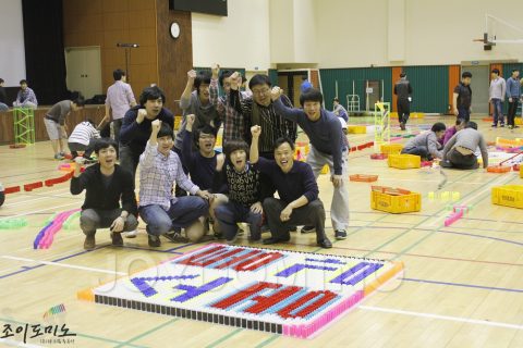 삼성전자 / 생산기술연구소 / 12년1분기 조직활성화행사 2012.03 사진 5