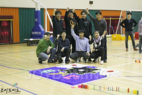 삼성전자 / 생산기술연구소 / 12년1분기 조직활성화행사 2012.03 사진 8