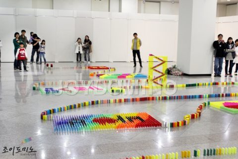 대전시청 / 달라지는 인생 가족캠프 도미노 프로그램 2012.03 사진 13