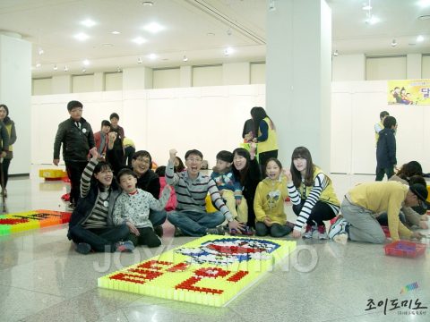 대전시청 / 달라지는 인생 가족캠프 도미노 프로그램 2012.03 사진 3