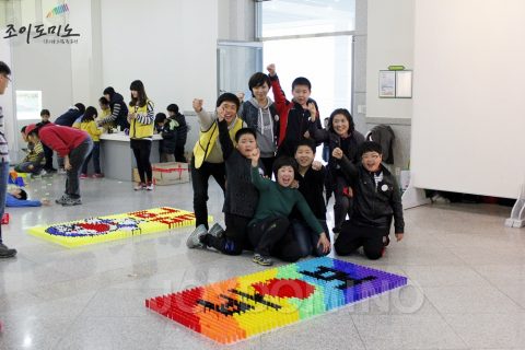 대전시청 / 달라지는 인생 가족캠프 도미노 프로그램 2012.03 사진 6