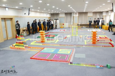 중소기업진흥공단/신입사원 멘토링 워크숍 도미노프로그램 2012.04 사진 11