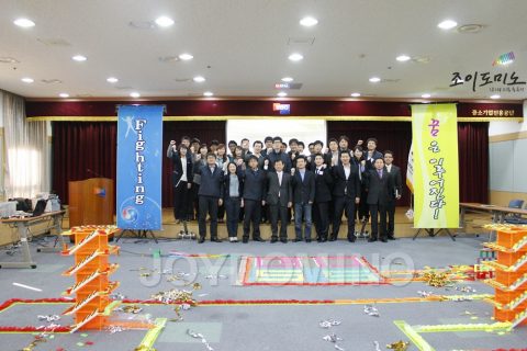중소기업진흥공단/신입사원 멘토링 워크숍 도미노프로그램 2012.04 사진 7
