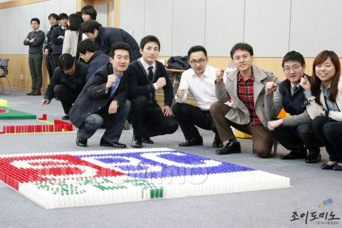 중소기업진흥공단/신입사원 멘토링 워크숍 도미노프로그램 2012.04 사진 8