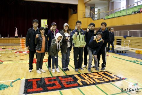 (주)홈플러스 / Home plus 부서 워크샵 2012.04 사진 4