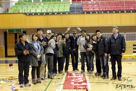 (주)홈플러스 / Home plus 부서 워크샵 2012.04 사진 8