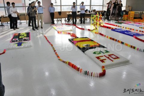 삼성디스플레이 / 기획팀 소통활성화 도미노 프로그램 2012.04 사진 10