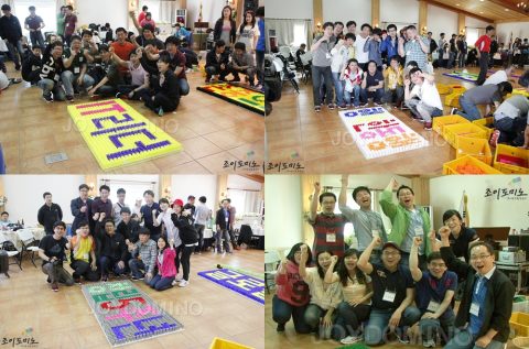 HP-DIS / 창립5주년 기념식 전직원 소통활성화 도미노 2012.04 사진 2