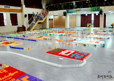 인천 남구청 / 오! 해피 드림스타트 가족 사랑 축제 2012.05 사진 10