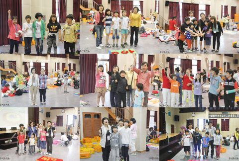 인천 남구청 / 오! 해피 드림스타트 가족 사랑 축제 2012.05 사진 3