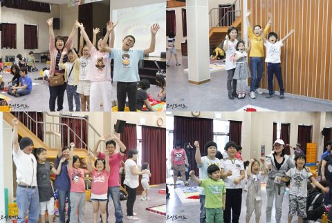 인천 남구청 / 오! 해피 드림스타트 가족 사랑 축제 2012.05 사진 4