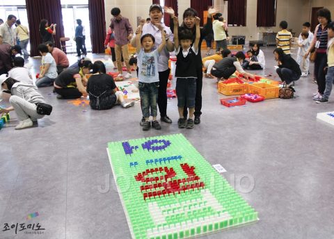 인천 남구청 / 오! 해피 드림스타트 가족 사랑 축제 2012.05 사진 7