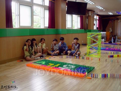 정지초등학교 / 스카우트 도미노 체험활동 사진 13