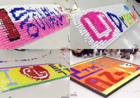 LG유플러스 / CS ONE 특수실 워크샵 도미노프로그램 2012.06 사진 1