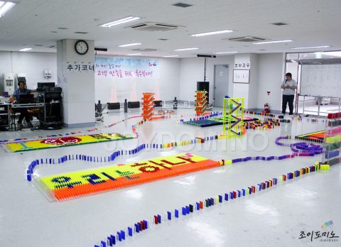 LG유플러스 / CS ONE 특수실 워크샵 도미노프로그램 2012.06 사진 12