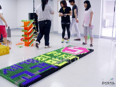 LG유플러스 / CS ONE 특수실 워크샵 도미노프로그램 2012.06 사진 3