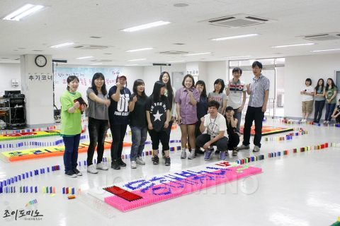 LG유플러스 / CS ONE 특수실 워크샵 도미노프로그램 2012.06 사진 9