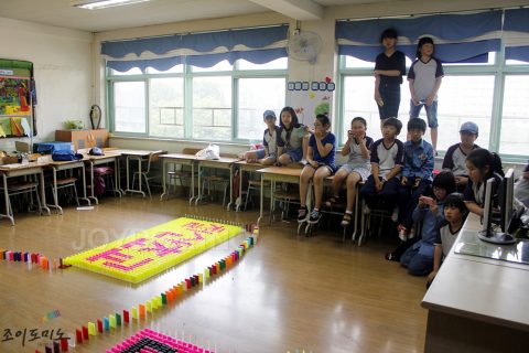 철산초등학교 / 스카우트 체험활동 도미노 프로그램 2012.06 사진 13