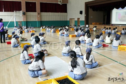 구룡초등학교 / 스카우트 대집회 도미노 프로그램 2012.06 사진 1