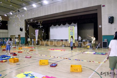 구룡초등학교 / 스카우트 대집회 도미노 프로그램 2012.06 사진 14
