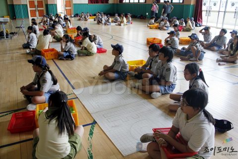 구룡초등학교 / 스카우트 대집회 도미노 프로그램 2012.06 사진 2