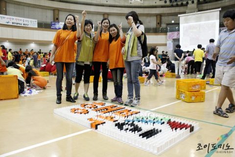 광주광역시750명가족 / 2012 가족 공감 한마당 축제 2012.06 사진 10