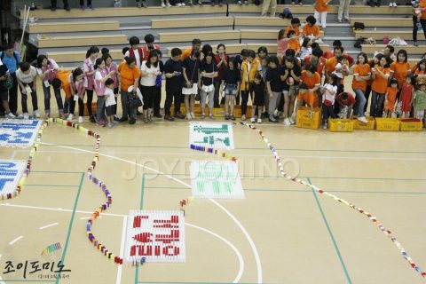 광주광역시750명가족 / 2012 가족 공감 한마당 축제 2012.06 사진 13