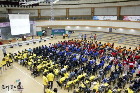 광주광역시750명가족 / 2012 가족 공감 한마당 축제 2012.06 사진 3