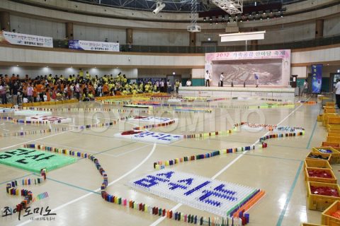 광주광역시750명가족 / 2012 가족 공감 한마당 축제 2012.06 사진 7