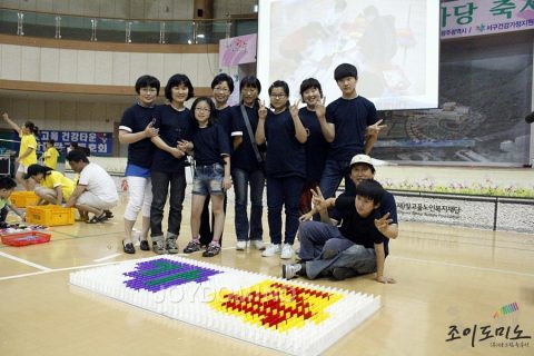 광주광역시750명가족 / 2012 가족 공감 한마당 축제 2012.06 사진 9