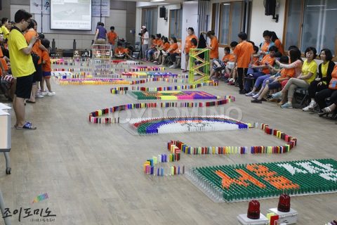 (사)희망과동행 /법무법인(유)로고스/제 1회 전국 무지개다리 희망캠프 사진 10