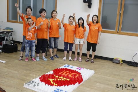 (사)희망과동행 /법무법인(유)로고스/제 1회 전국 무지개다리 희망캠프 사진 11