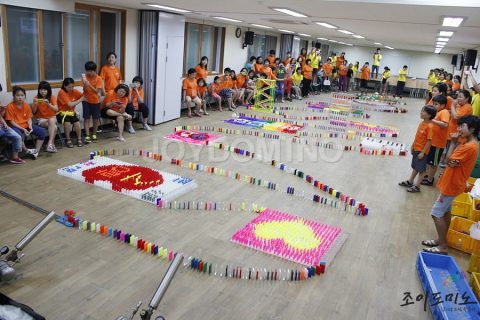 (사)희망과동행 /법무법인(유)로고스/제 1회 전국 무지개다리 희망캠프 사진 12