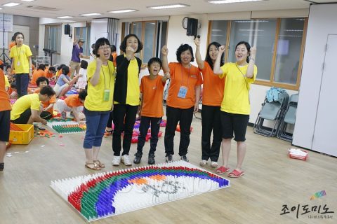 (사)희망과동행 /법무법인(유)로고스/제 1회 전국 무지개다리 희망캠프 사진 3