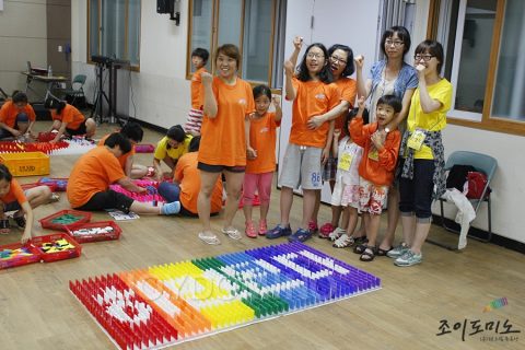(사)희망과동행 /법무법인(유)로고스/제 1회 전국 무지개다리 희망캠프 사진 4