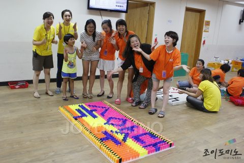 (사)희망과동행 /법무법인(유)로고스/제 1회 전국 무지개다리 희망캠프 사진 5