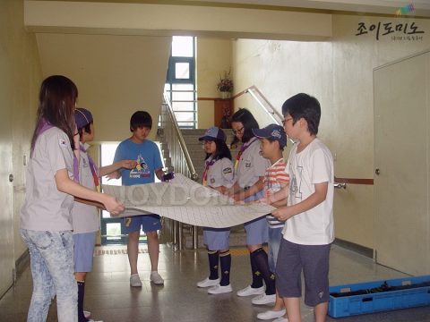 금교초등학교 / 스카우트 도미노 프로그램 사진 1