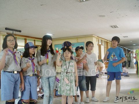 금교초등학교 / 스카우트 도미노 프로그램 사진 2