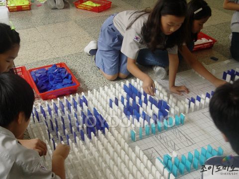 금교초등학교 / 스카우트 도미노 프로그램 사진 6