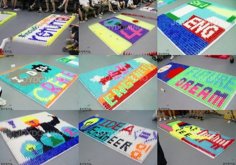 서울대학교 / 2012 청소년 공학 프런티어 캠프 2차 2012.07 사진 11