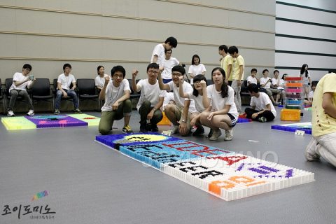 서울대학교 / 2012 청소년 공학 프런티어 캠프 2차 2012.07 사진 8