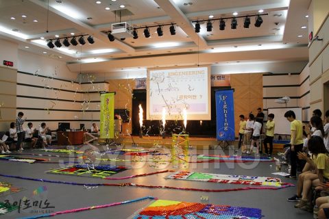 서울대학교  / 2012 청소년 공학 프런티어 캠프 3차 2012.08 사진 1