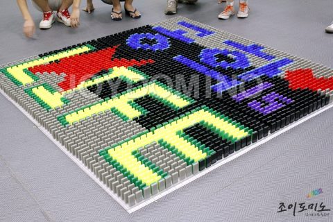 서울대학교  / 2012 청소년 공학 프런티어 캠프 3차 2012.08 사진 10