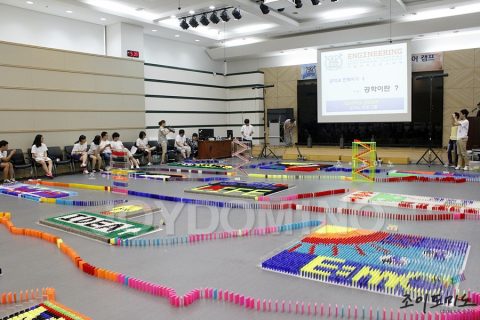 서울대학교  / 2012 청소년 공학 프런티어 캠프 3차 2012.08 사진 12