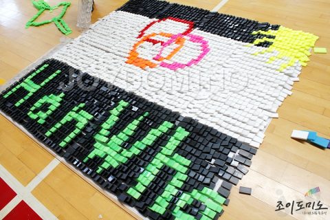 한화생명 / 2012 고졸인턴신입 도미노 프로그램 2012.08 사진 12